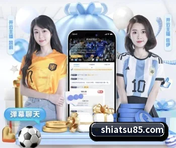 星空app官网的故事
